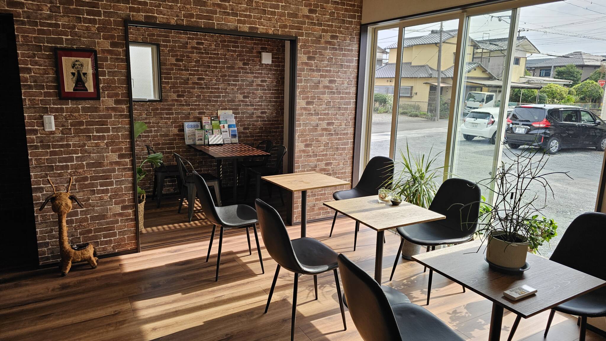 ホームページを公開しました